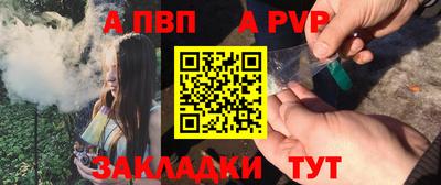дурь Гусев
