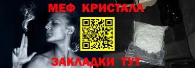 дурь Гусев