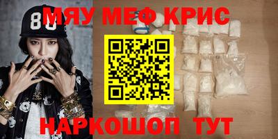 дурь Гусев