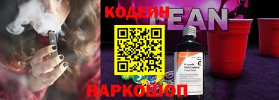 ALPHA-PVP Гусиноозёрск