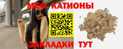 ALPHA-PVP Гусиноозёрск
