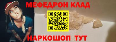 героин Гусь-Хрустальный