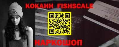 героин Гусь-Хрустальный