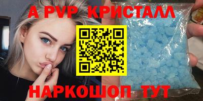 дурь Гусев