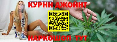героин Гусь-Хрустальный