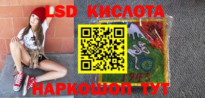 героин Гусь-Хрустальный