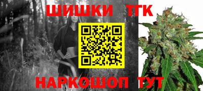 ALPHA-PVP Гусиноозёрск