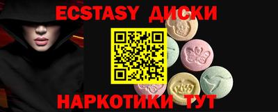 дурь Гусев