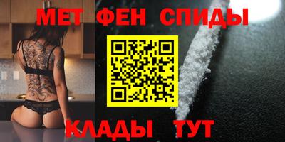 героин Гусь-Хрустальный