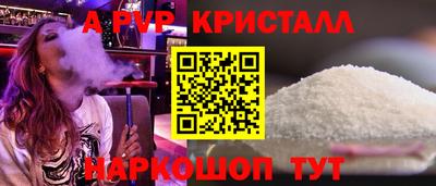 дурь Гусев