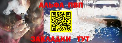 героин Гусь-Хрустальный