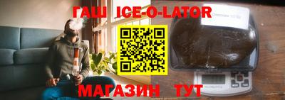 дурь Гусев