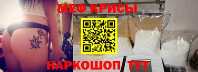 героин Гусь-Хрустальный