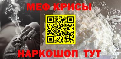 героин Гусь-Хрустальный