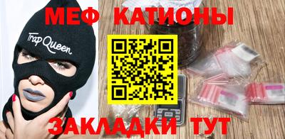 героин Гусь-Хрустальный